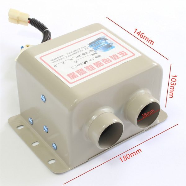 Car Heater CH01 - Image 2